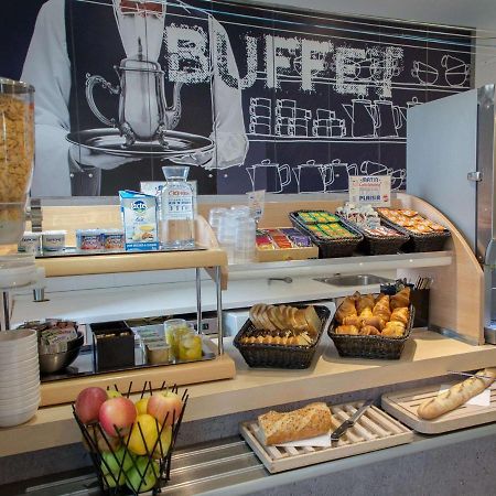 Ibis Budget Vienne Sud מראה חיצוני תמונה